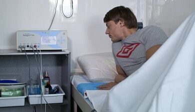 Možnosti terapije s prostatitisom za moške